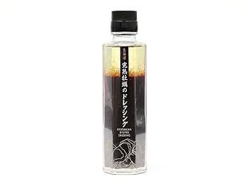 金運爆上げ　珍しい　牡鹿半島産大理石　一輪挿 Amazon.co.jp: 石渡商店 気仙沼完熟牡蠣のドレッシング : 食品
